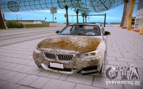 BMW M2 Coupe F87 для GTA San Andreas