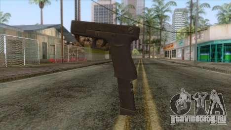 Glock 18C Pistol для GTA San Andreas