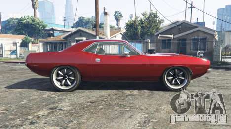 Plymouth Barracuda 1970 v2.0 [replace]