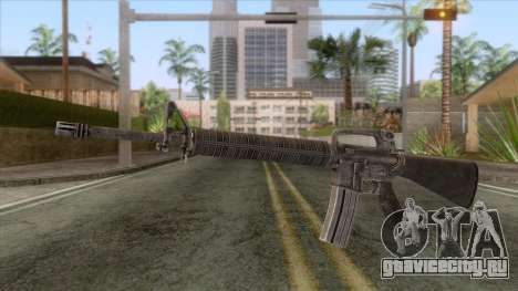 M16A2 Assault Rifle v3 для GTA San Andreas