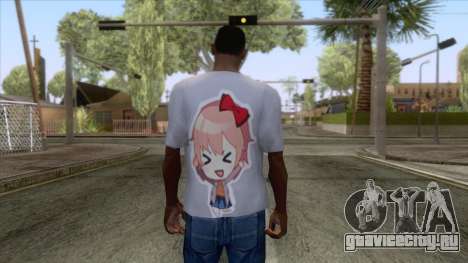Doki Doki Sayori T-Shirt для GTA San Andreas