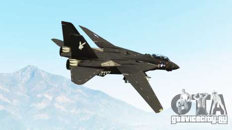Grumman F-14D Super Tomcat [replace] для GTA 5