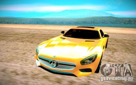 Mercedes-Benz AMG GT S для GTA San Andreas