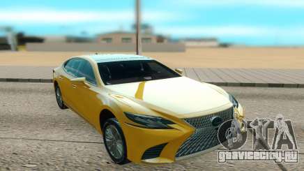 Lexus LS500 2018 для GTA San Andreas