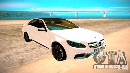 Mercedes-Benz E63 AMG белый для GTA San Andreas