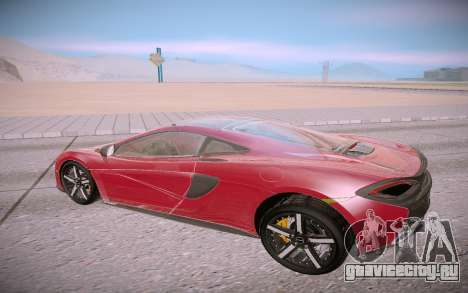 McLaren 720S для GTA San Andreas