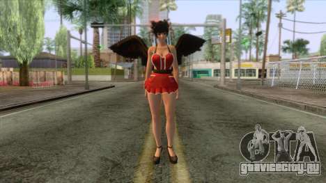 Nyotengu Valentine Day - DLC для GTA San Andreas
