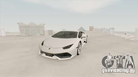 Lamborghini Huracan SA Plate для GTA San Andreas