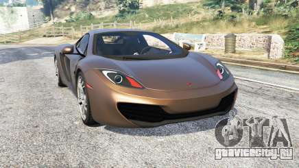 McLaren MP4-12C 2011 v1.1 [replace] для GTA 5