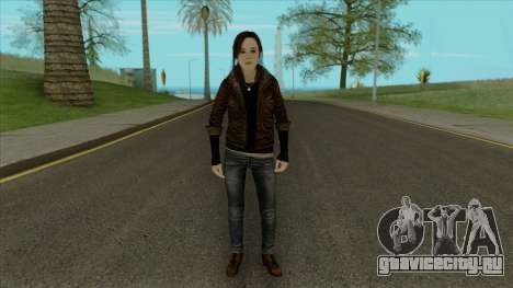 Jodie Holmes from Beyond Two Souls для GTA San Andreas
