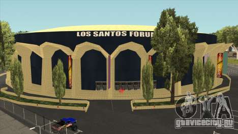 Стадион Los Santos Forum для GTA San Andreas
