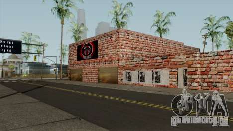 Venum Gym для GTA San Andreas