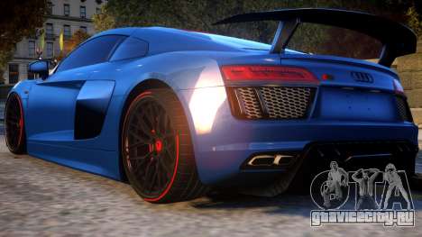 Audi R8 2017 для GTA 4