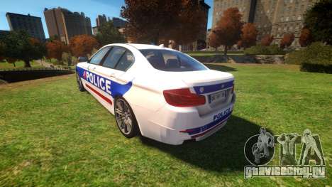 BMW Police Nationale для GTA 4