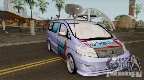 Newsvan NTBTV для GTA San Andreas