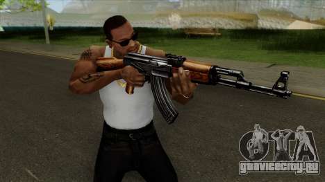 CSO AK-47 для GTA San Andreas