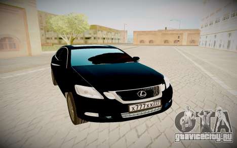 Lexus GS430 для GTA San Andreas