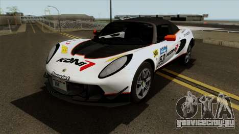 Lotus Elise 111R для GTA San Andreas