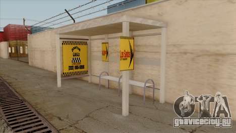 Остановки Downtown Cab Co для GTA San Andreas