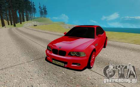 BMW M3 E46 для GTA San Andreas