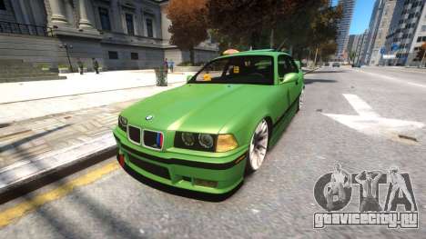 BMW E36 Street Tuning для GTA 4
