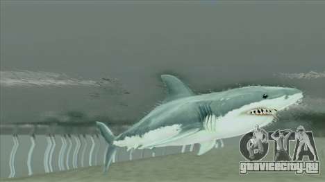 Shark Santa Maria для GTA San Andreas
