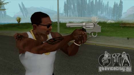 Кривой Револьвер для GTA San Andreas
