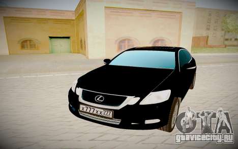 Lexus GS430 для GTA San Andreas