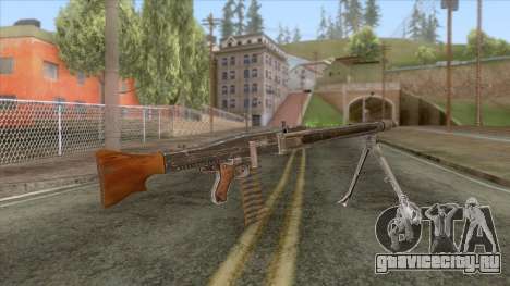 MG-42 Machine Gun v1 для GTA San Andreas