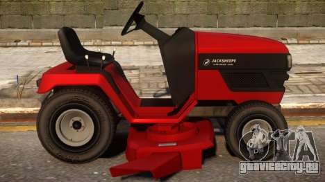 Jacksheepe Lawn Mower для GTA 4