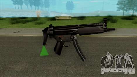 MP5 Default HQ для GTA San Andreas