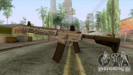 AR-15 SAI-GRY Rifle для GTA San Andreas