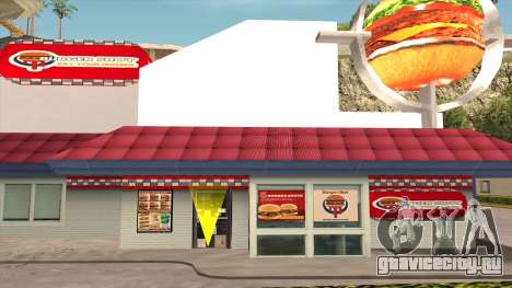 New Burgershot для GTA San Andreas