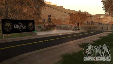 Современный Dillimore для GTA San Andreas
