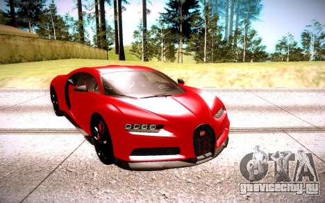 Bugatti Chiron Sport для GTA San Andreas