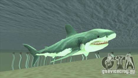 Shark Santa Maria для GTA San Andreas