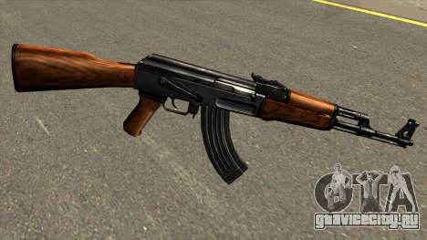 CSO AK-47 для GTA San Andreas