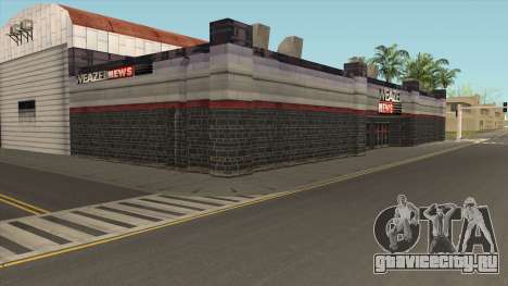 Здание WEAZEL News для GTA San Andreas