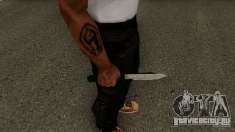 Knife Default HQ для GTA San Andreas