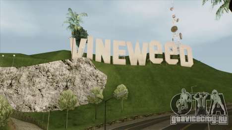 Vineweed для GTA San Andreas