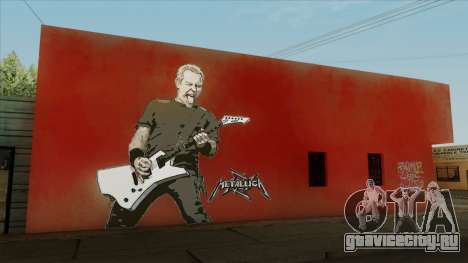 James Hetfield Metallica Art Wall для GTA San Andreas