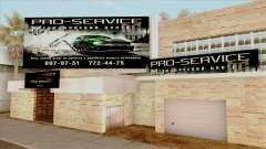 Pro Service для GTA San Andreas