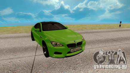 BMW M6 зелёный для GTA San Andreas