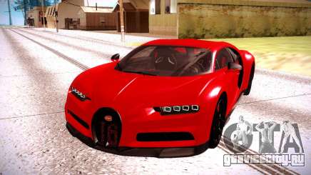 Bugatti Chiron Sport для GTA San Andreas