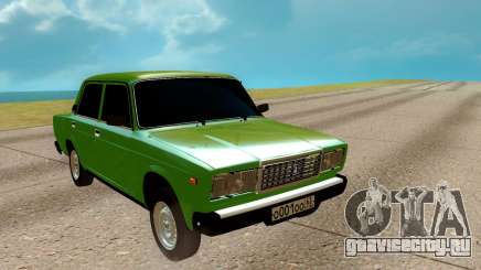 ВАЗ 2107 зелёный для GTA San Andreas