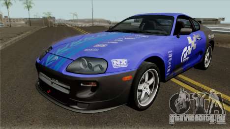 Toyota Supra "The Fast And The Furious" 1995 для GTA San Andreas
