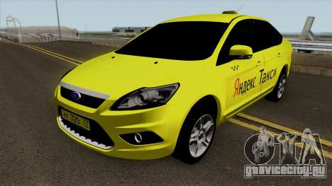 Ford Focus 2 Sedan 2009 Yandex Taxi для GTA San Andreas