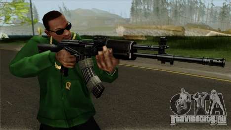 AK-XX Black для GTA San Andreas