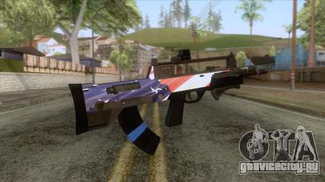 The Doomsday Heist - Assault Rifle v2 для GTA San Andreas