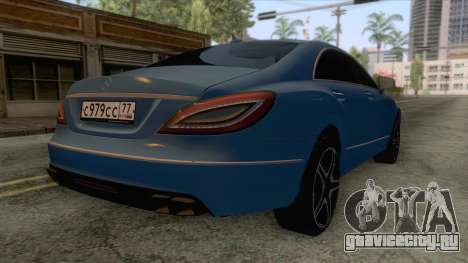 Mercedes-Benz CLS 63-AMG для GTA San Andreas